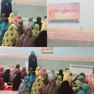 ارتقای آگاهی دختران بسیجی