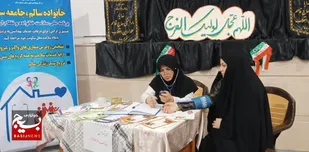 برپایی میز خدمت و مشاوره در محله عسکریه پردیسان