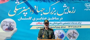 در رزمایش بزرگ دامپزشکی حدود 20هزار راس دام واکسیناسیون شدند/ عشایر بازوان پرتوان و حافظ امنیت مرزی و غذایی ملت هستند