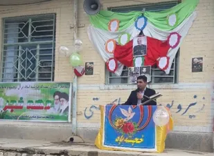 طنین زنگ انقلاب در مدارس عشایری