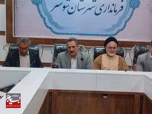عشایر حافظان طبیعت
