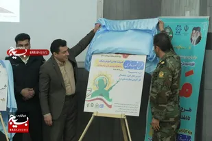 افتتاح طرح &laquo;مهتا&raquo; ویژه اشتغال و مهارت&zwnj;آموزی سربازان لرستان