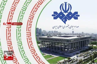 امروز برنامه&zwnj;های تبلیغاتی ۵ نامزد انتخابات در صداوسیما پخش می&zwnj;شود