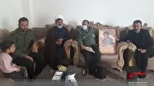 دیدار با خانواده شهید هادی سعیدی