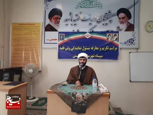 دفاع از اسلام لزوم جهاد تبیین می&zwnj;باشد