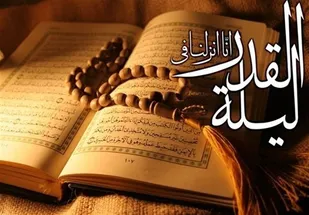 شب های قدر در گلستان هیئت کجا برویم؟