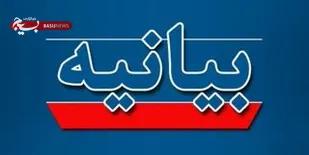 با اقدام نشریه فرانسوی، عالم، پرچم اسلام ناب محمدی را خواهد شناخت