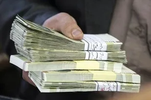 مصوبه افزایش مستمری بازنشستگان ابلاغ شد