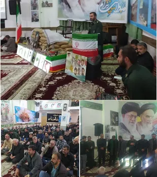 برگزاری یادواره شهدای روستای اهنز فیروزکوه