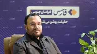 توسعه آموزش&zwnj;های ازدواج آگاهانه در شهرستان&zwnj;های خراسان جنوبی