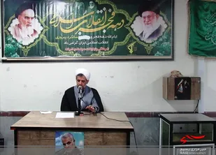 ثمرات بی شمار انقلاب اسلامی از برکات خون شهداست