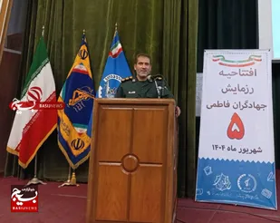 آغاز رزمایش جهادگران فاطمی در آذربایجان شرقی