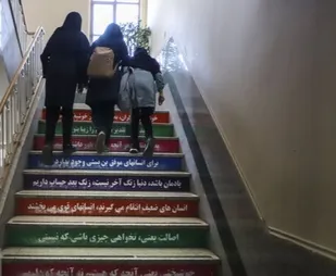 وجود ۳۰۰ مدرسه با وضعیت قرمز در خوزستان