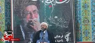 مراسم گرامیداشت یاد و خاطره بنیانگذار انقلاب اسلامی و شهدای قیام ۱۵ خرداد در جوین به روایت تصویر