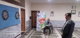 مسابقه دارت در بین بسیجیان اداره آموزش و پرورش خمینی شهر
