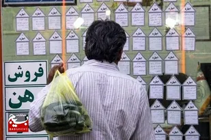 دریافت کد رهگیری اجاره&zwnj;نامه برای مستأجران رایگان شد