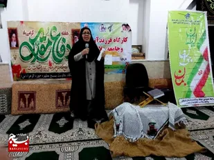 گردهمایی بانوان شهر اهرم با محوریت فرزند آوری و خانواده سالم برگزار شد