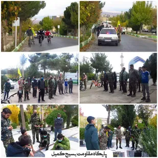 برگزاری دوچرخه سواری بسیجیان شاهرود به یاد شهدای دانش آموز