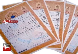 صدور ۱۱۲ هزار جلد سند مالکیت در روستاهای اردبیل