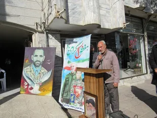 مراسم آبروی محله و نصب پلاک افتخار شهید والامقام محمد وکیلی ارکی