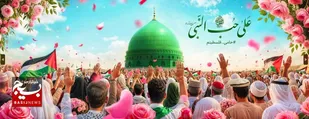 رویداد ملی مثل پیامبر در گرامیداشت میلاد پیامبر اکرم(ص) و هفته دفاع مقدس