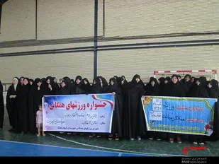 برگزاری مسابقات آمادگی جسمانی بسیجیان حوزه حضرت زهرا(س) کبودراهنگ