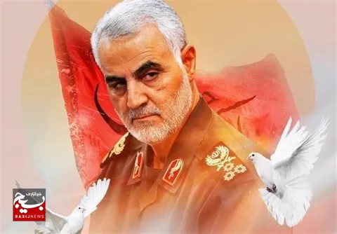بیانیه سازمان بسیج مهندسین صنعت و معدن کشور به مناسبت گرامیداشت روز جهانی مقاومت و چهارمین سالگرد شهادت 