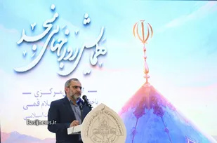 مساجد از مهمترین مولفه های نظام هویتی استان مرکزی هستند