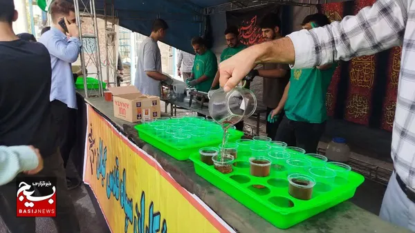 اجلاسیه شهدای ورزشکار