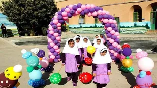 جشن شکوفه ها و جوانه ها در ایلام، نمادین برگزار می شود