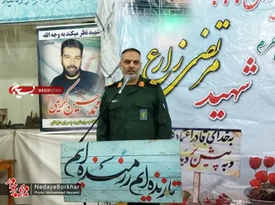 هفتمین سالگرد شهادت شهید مدافع حرم مرتضی زارع برگزار شد.