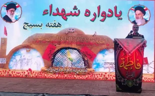 امنیت، آرامش و پیشرفت امروز کشور، مرهون ایثار و خون پاک شهیدانی است که جان خود را در راه این کشور و مردم فدا کردند