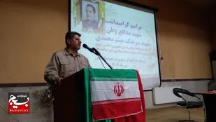 وحدت ملت بزرگ ایران، مشت محکمی بر دهان دشمن است