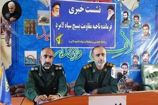۲۶۰ برنامه به نیابت ۲۶۰ شهید شهرستان در هفته دفاع مقدس برگزار می&zwnj;شود