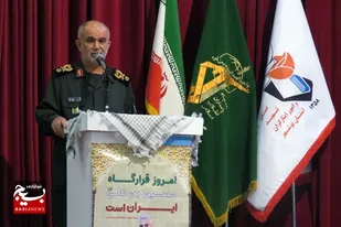 برگزاری مراسم سومین سالگرد شهید قاسم سلیمانی در بوشهر