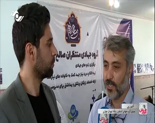 فیلم / برپایی درمانگاه صحرایی توسط گروه های جهادی