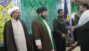 تکریم و معارفه فرمانده حوزه بسیج مساجد و محلات خاتم الانبیا (ص) شاهرود