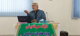 غرب آسیا امروز اوج تقابل حق و باطل است/انقلاب اسلامی گفتمان فطرت پاک انسانها است