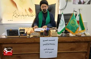 رونمایی از رویداد نو آوین برای نخستین بار در شهرستان لالی