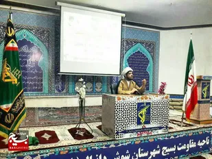 ثبت&zwnj;نام بیش از ۲هزار&zwnj; و ۳۰۰ نفر در مسابقات قرآن بسیج در شوش