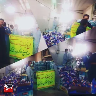 اجرای طرح شیفت ایثار و خدمت رسانی در کارخانه تن ماهی کنارک