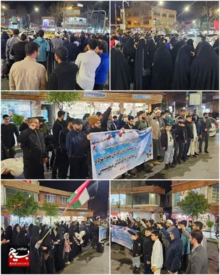 تجمع ضدصهیونیستی دانشجویان دانشگاه های شهرستان ساری