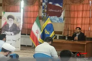 کارگاه آموزشی مسئولان روابط عمومی حوزه ها و خبرنگاران افتخاری&lrm; برگزار شد