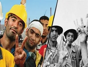 کارگران با تلاش، تحریم ها را در هم شکسته و می شکنند