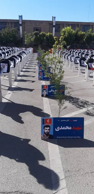 توزیع ۱۰ هزار بسته لوازم التحریر در پویش همکلاسی مهربان