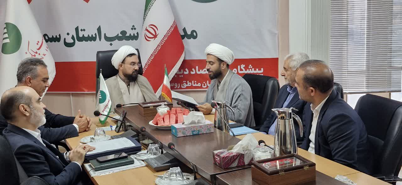 تأکید بر ارتقای کیفیت برنامه‌های اقامه نماز در پست بانک استان سمنان