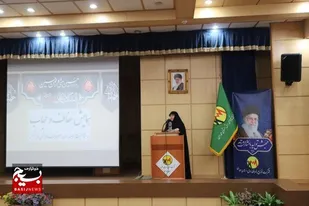خانواده مستحکم و جوانی جمعیت دو اصل مولفه قدرت است