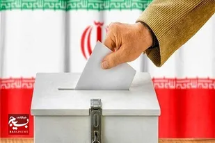 مشارکت در انتخابات مشتی بردهان استکبار است