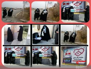 اتمام طرح غربالگری چهره به چهره در شهر تیران
