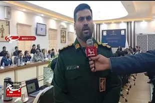 برگزاری دوره توانمندسازی مسئولان فضای مجازی بسیج به همت بسیج ادارات سپاه سلمان استان سیستان و بلوچستان
